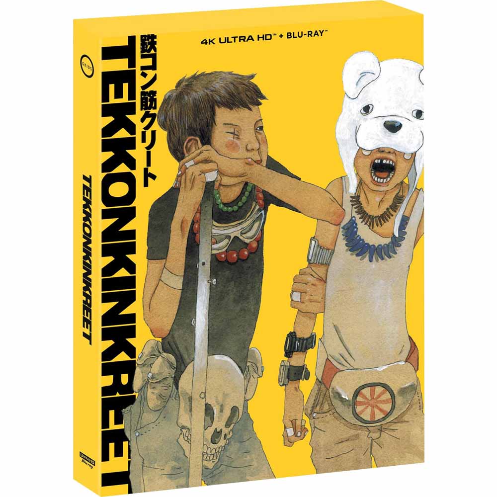 
  
  Tekkonkinkreet 4K UHD + Blu-Ray (US Import)
  

