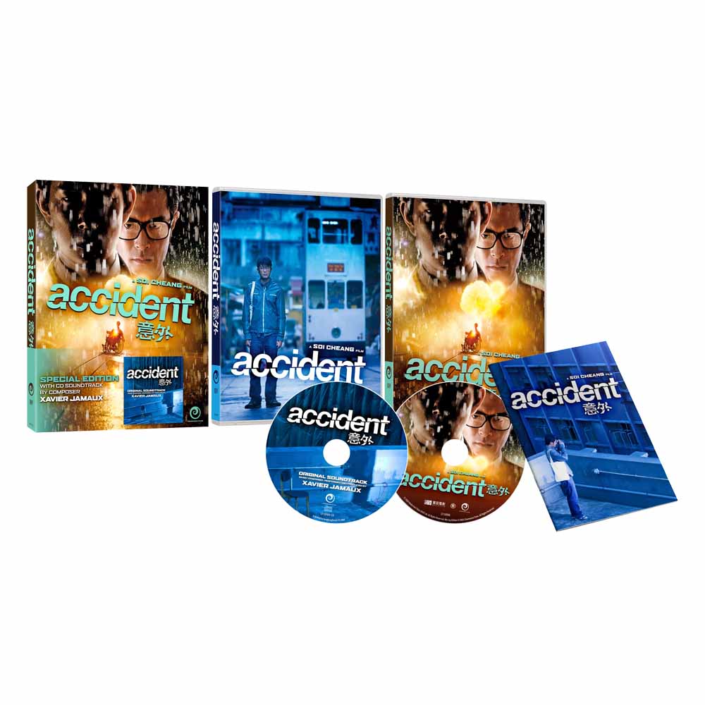 
  
  Accident (+Slipcover) Blu-Ray + CD (Australia Import)
  
