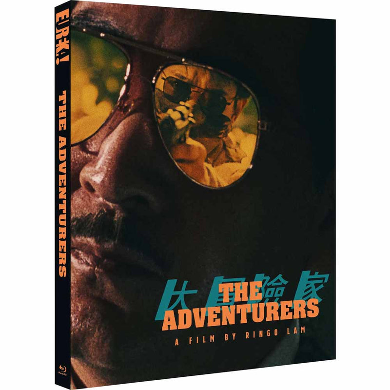 The Adventurers (Limited Edition) Blu-Ray (UK Import) Eureka