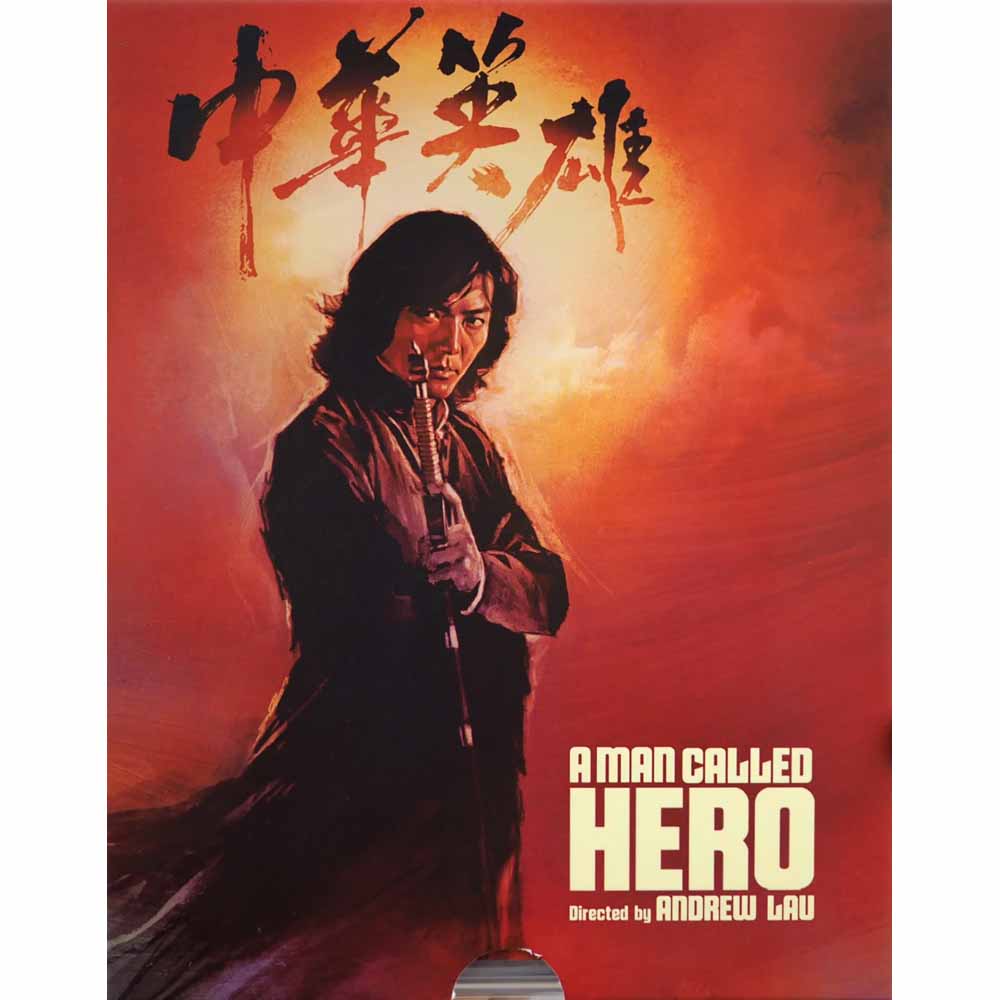 A Man Called Hero (+ Slipcase) Blu-Ray (US Import) Vinegar Syndrome