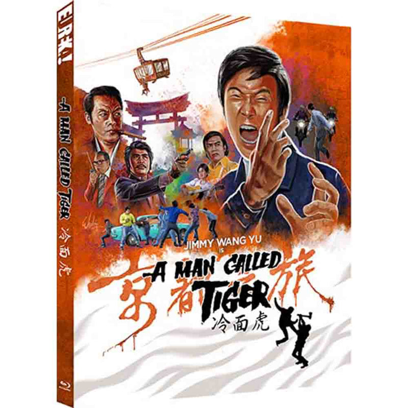 A Man Called Tiger (Limited Edition) Blu-Ray (UK Import) Eureka