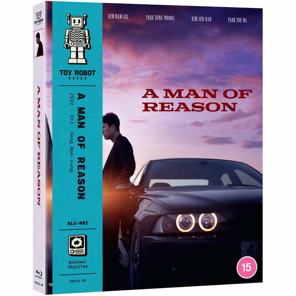 
  
  A Man of Reason (Limited Edition) Blu-Ray (UK Import)
  
