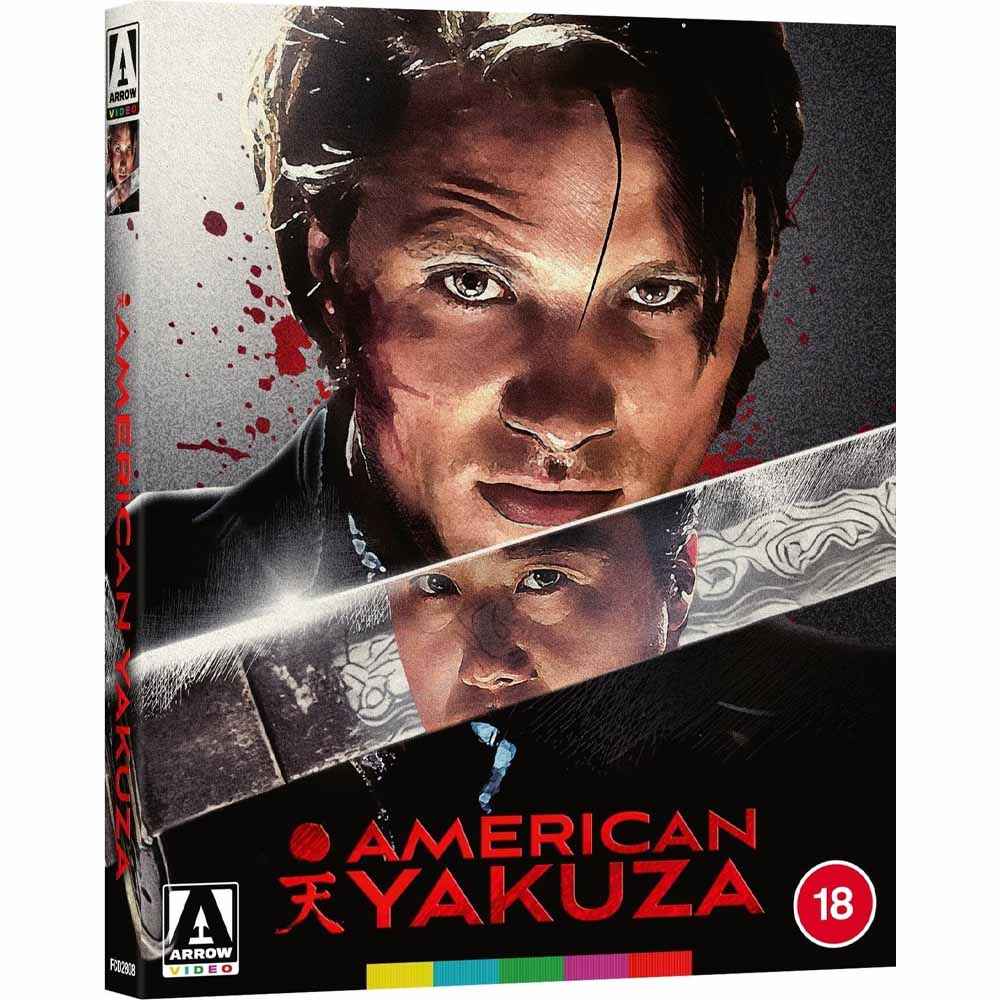 
  
  American Yakuza (Limited Edition) Blu-Ray (UK Import)
  
