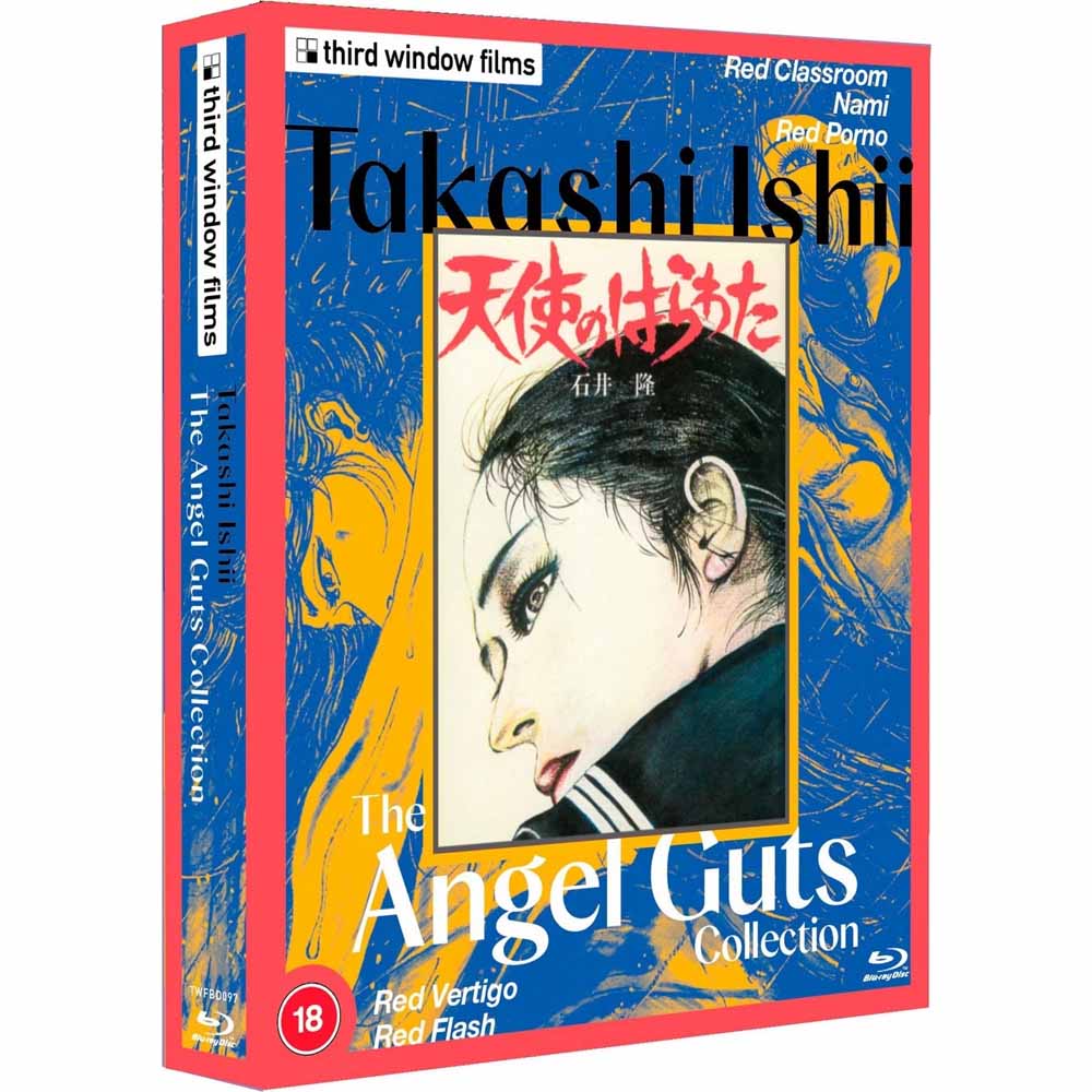Takashi Ishii: The Angel Guts Collection (Limited Edition) Blu-Ray (UK Import) Third Window Films