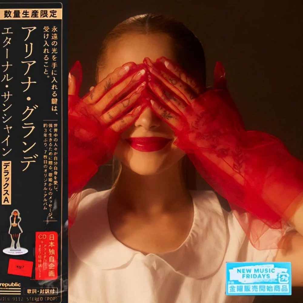 
  
  Ariana Grande - Eternal Sunshine (Limited Japan Import) CD
  
