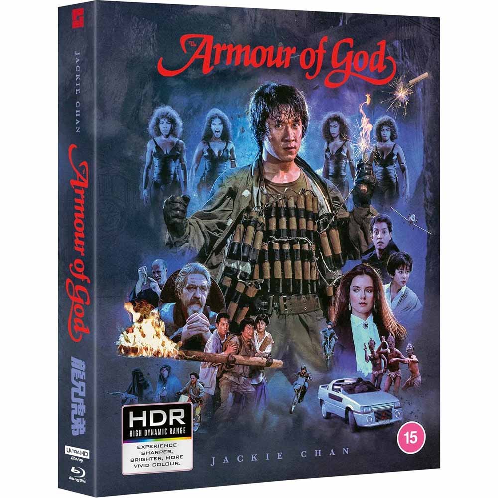 Armour of God (Deluxe Limited Edition) 4K UHD + Blu-Ray (UK Import) 88 Films