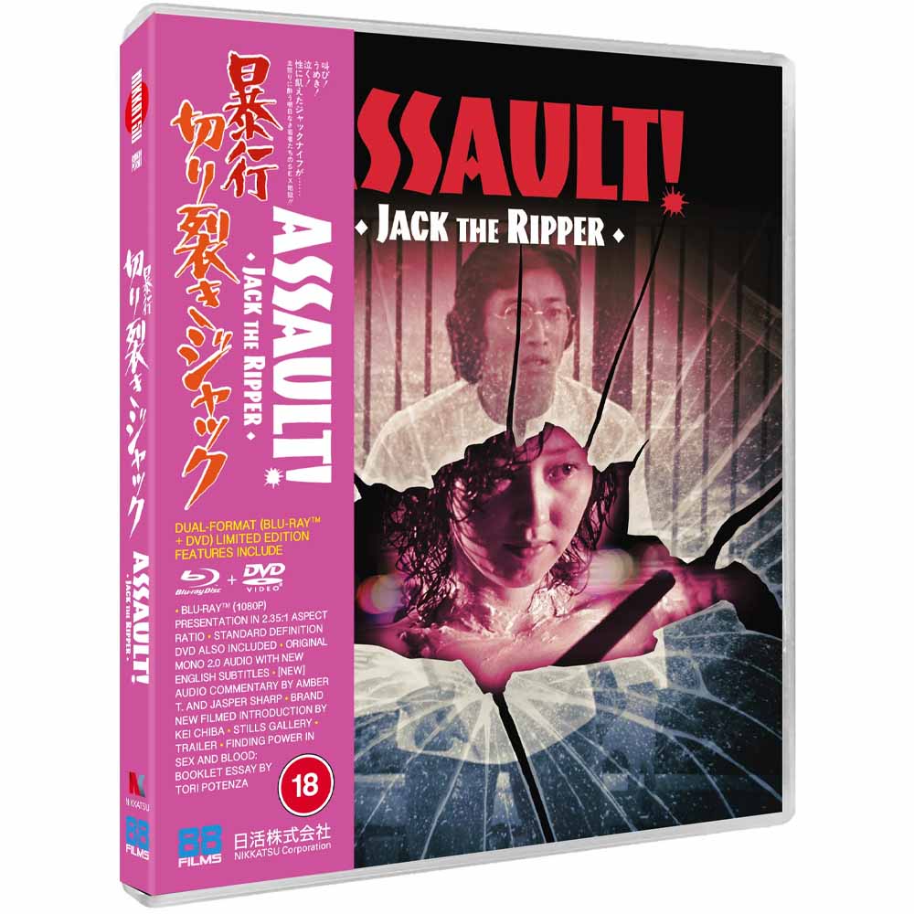 
  
  Assault! Jack the Ripper (Limited Edition) Blu-Ray (UK Import)
  
