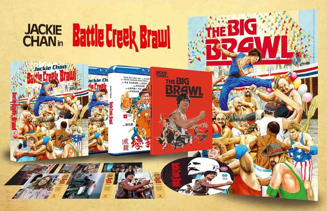 Battle Creek Brawl Deluxe Collector's Edition (UK Import) Blu-Ray