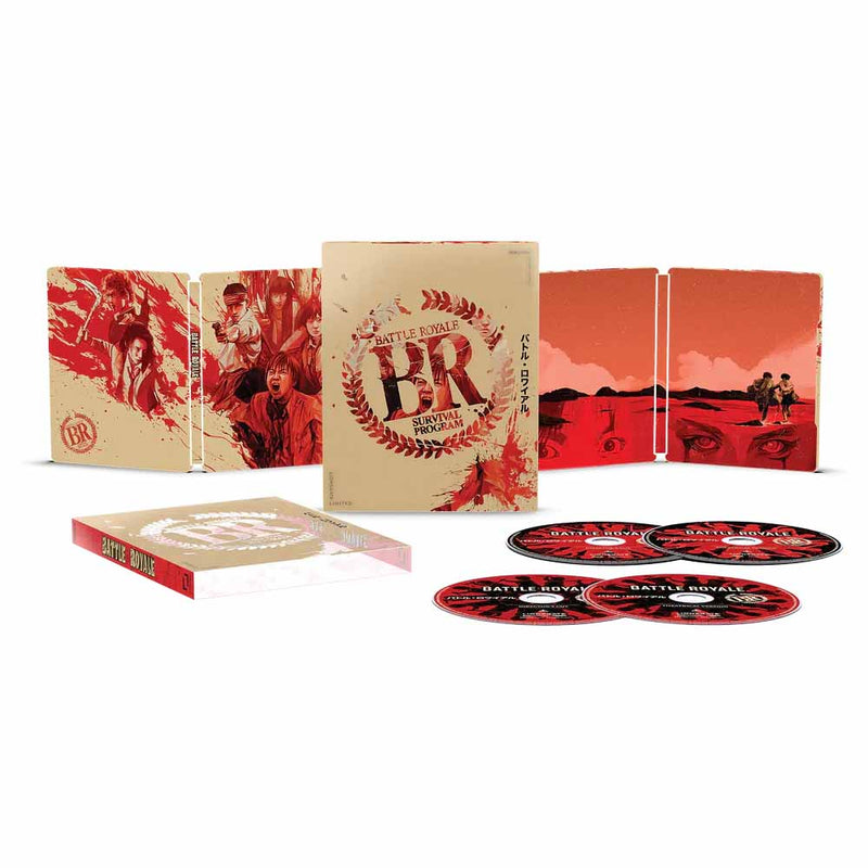 Battle Royale (25th Anniversary Collector's Edition) 4K UHD + Blu-Ray (US Import)