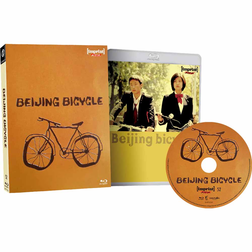 Beijing Bicycle (Limited Edition) Blu-Ray (Australia Import) Imprint Films