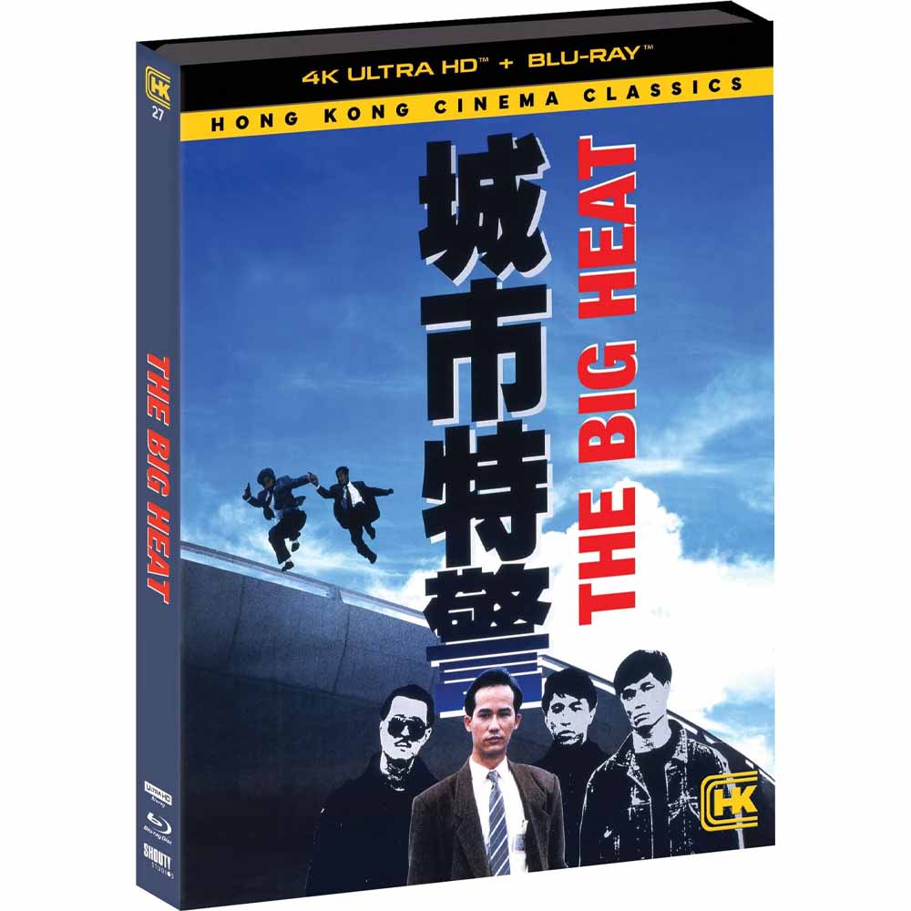 
  
  The Big Heat 4K UHD + Blu-Ray (US Import)
  
