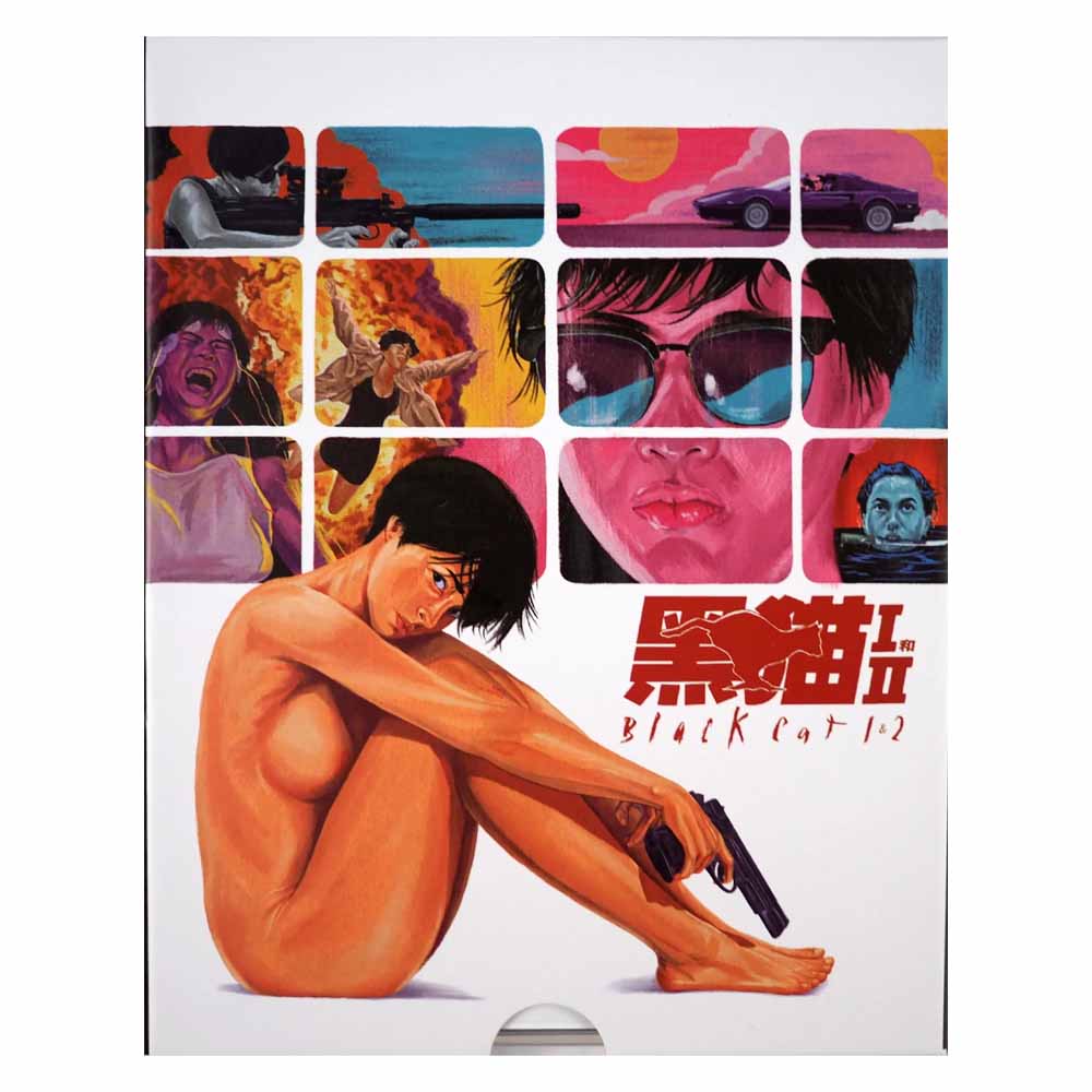 Black Cat 1 +2 (Limited Edition) Blu-Ray (US Import)