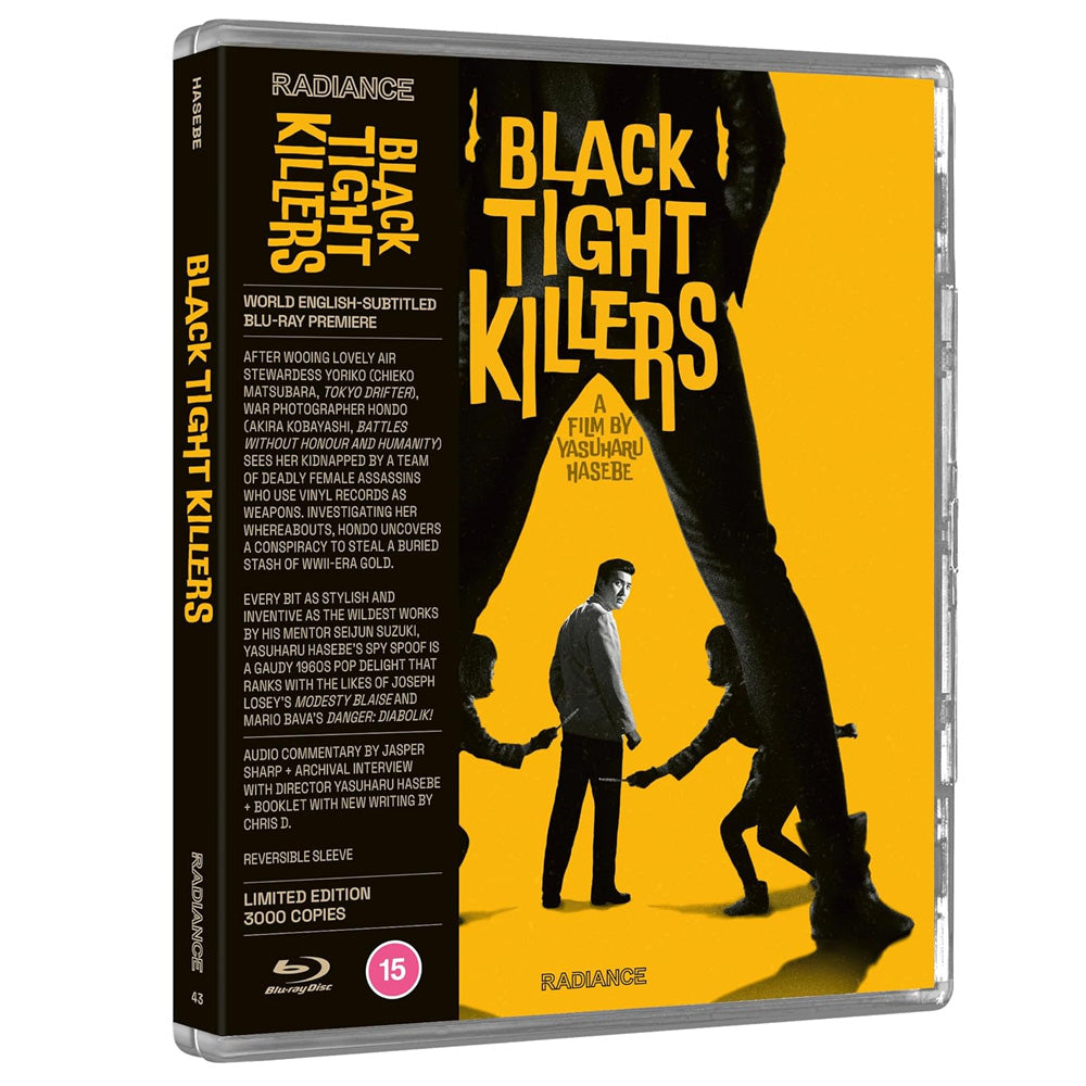 
  
  Black Tight Killers (UK Import) Blu-Ray
  

