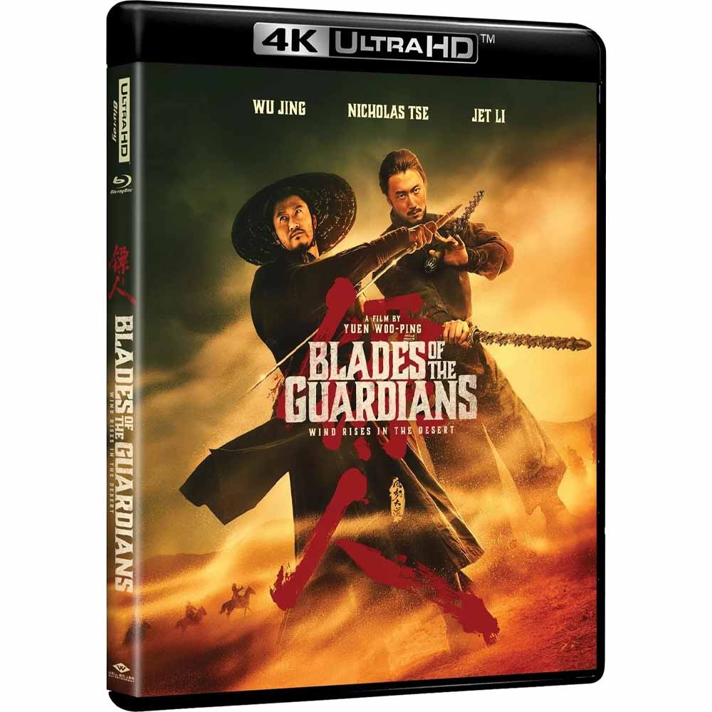 
  
  Blades of the Guardians: Wind Rises in the Desert 4K UHD (US Import)
  
