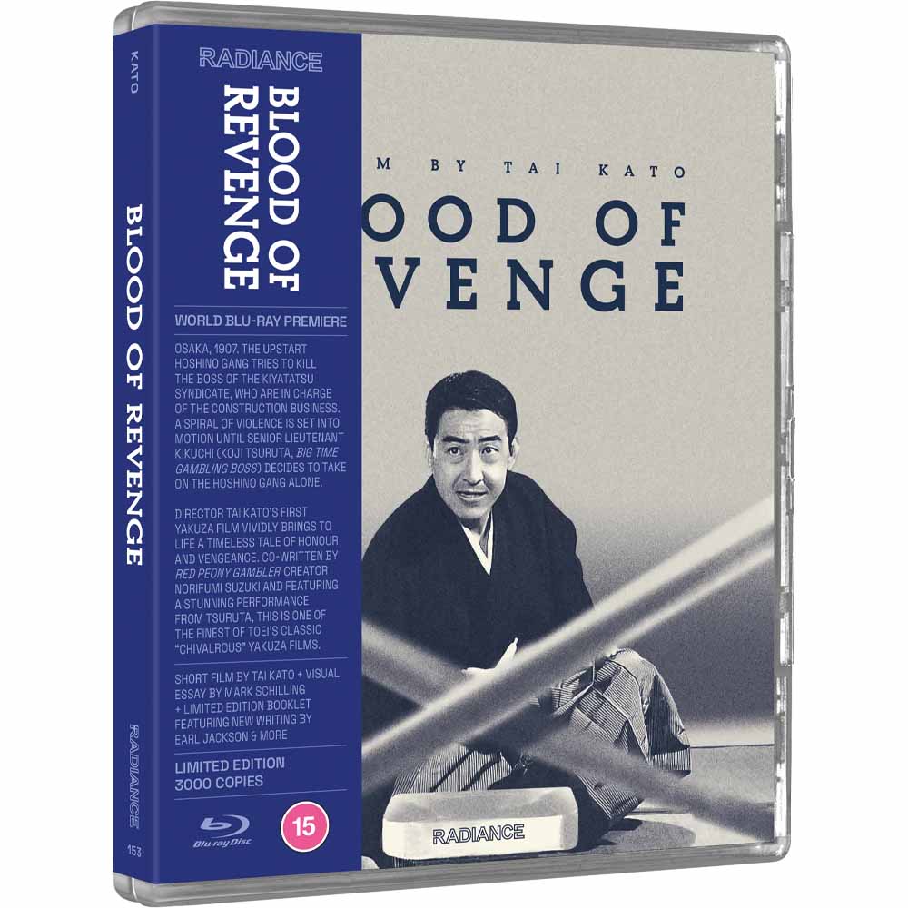 
  
  Blood of Revenge (Limited Edition) Blu-Ray (UK Import)
  
