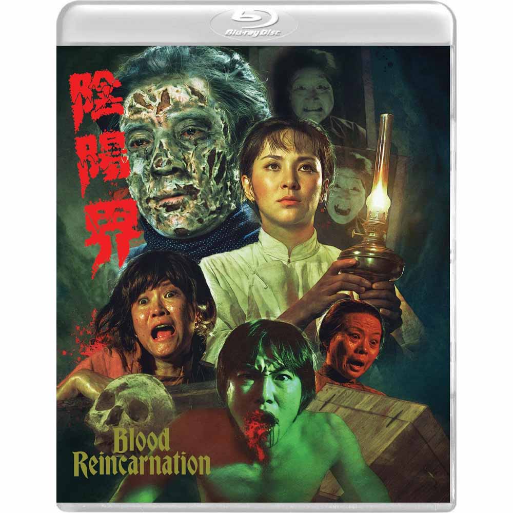 
  
  Blood Reincarnation Blu-Ray (US Import)
  
