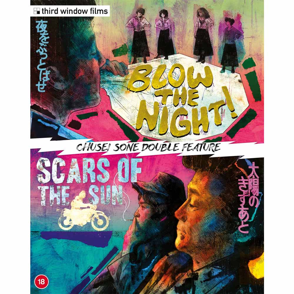 Scars of the Sun / Blow the Night Blu-Ray (UK Import) Third Window