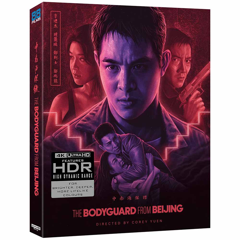 
  
  The Bodyguard from Beijing (Limited Edition) 4K UHD + Blu-Ray (UK Import)
  
