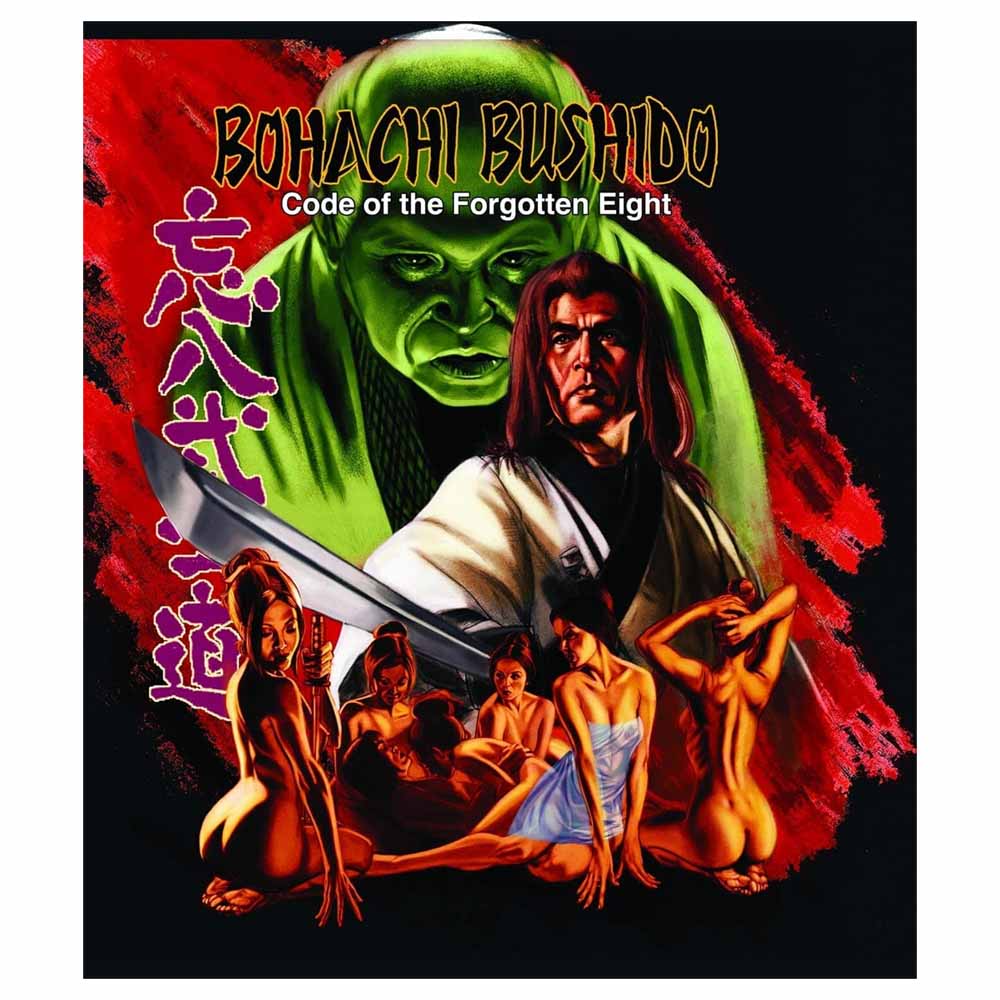Bohachi Bushido: Code Of The Forgotten Eight 4K UHD (US Import)
