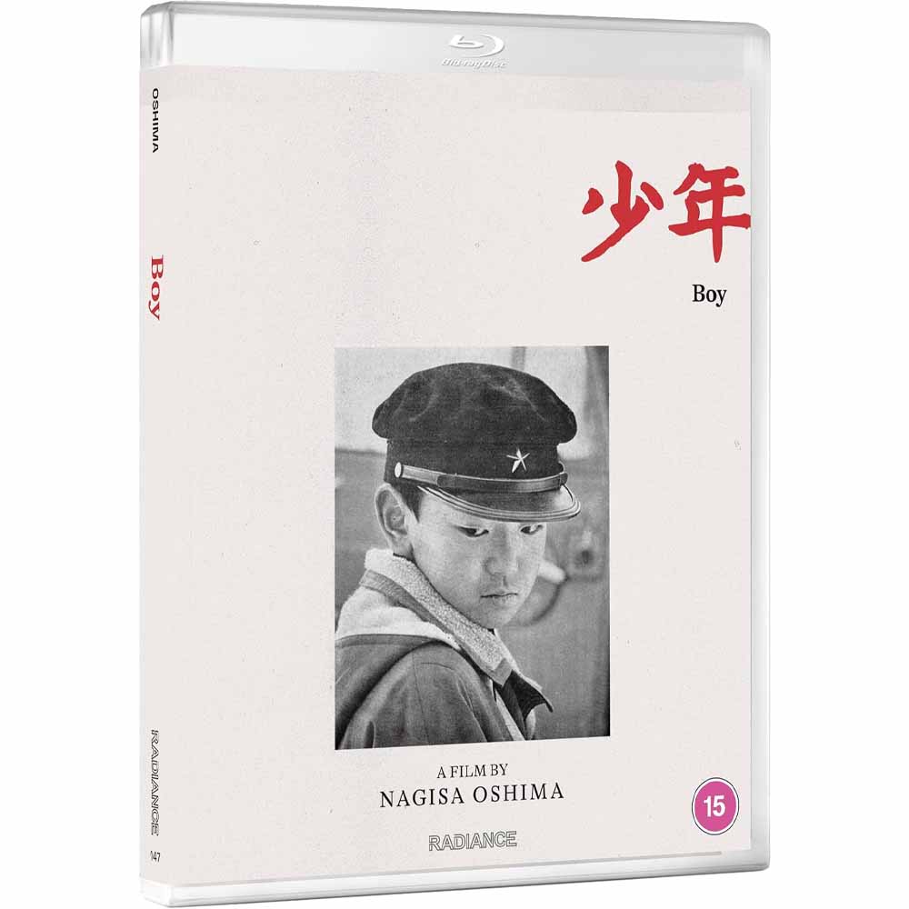 
  
  Boy Blu-Ray (UK Import)
  
