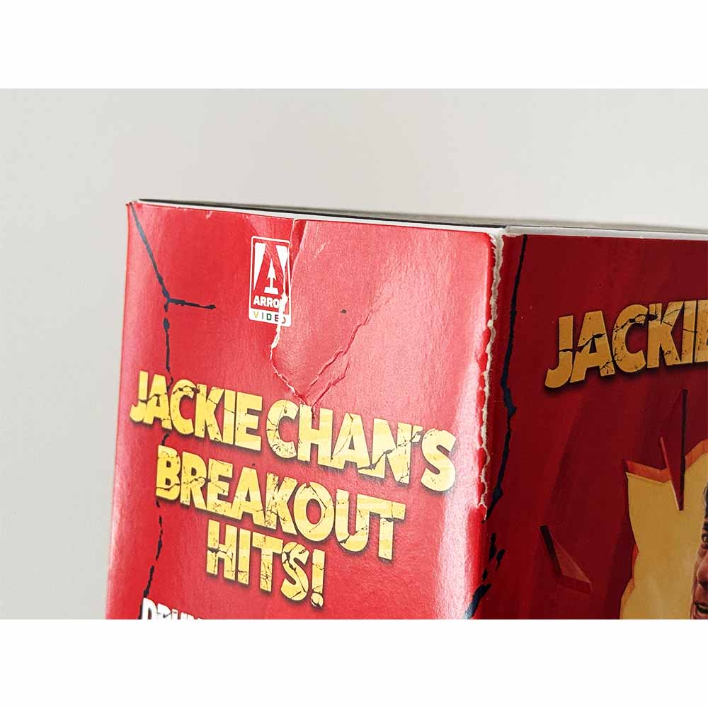 Jackie Chan's Breakout Hits (Limited Edition) 4K UHD (UK Import) *used / damaged - see photo*