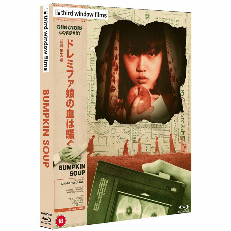 Bumpkin Soup (Limited Edition) Blu-Ray (UK Import) Third Window Films