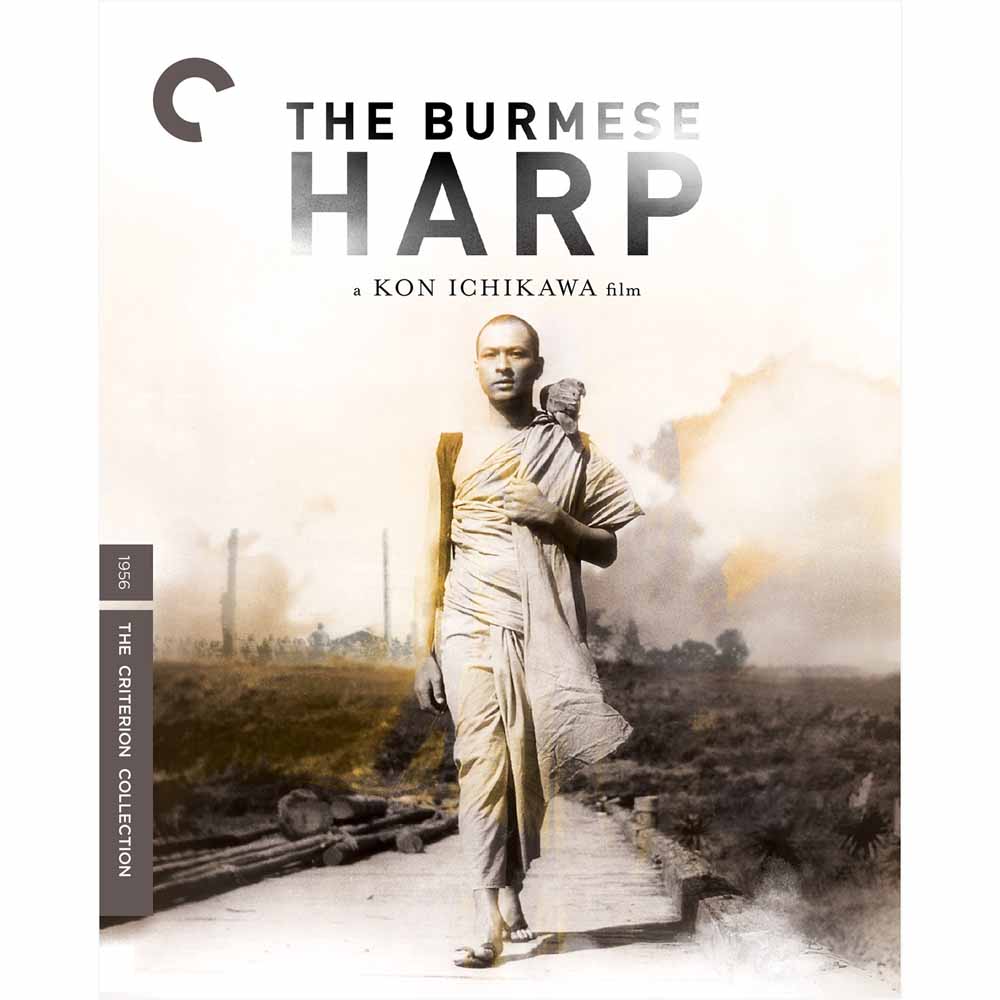 
  
  The Burmese Harp 4K UHD + Blu-Ray (US Import)
  
