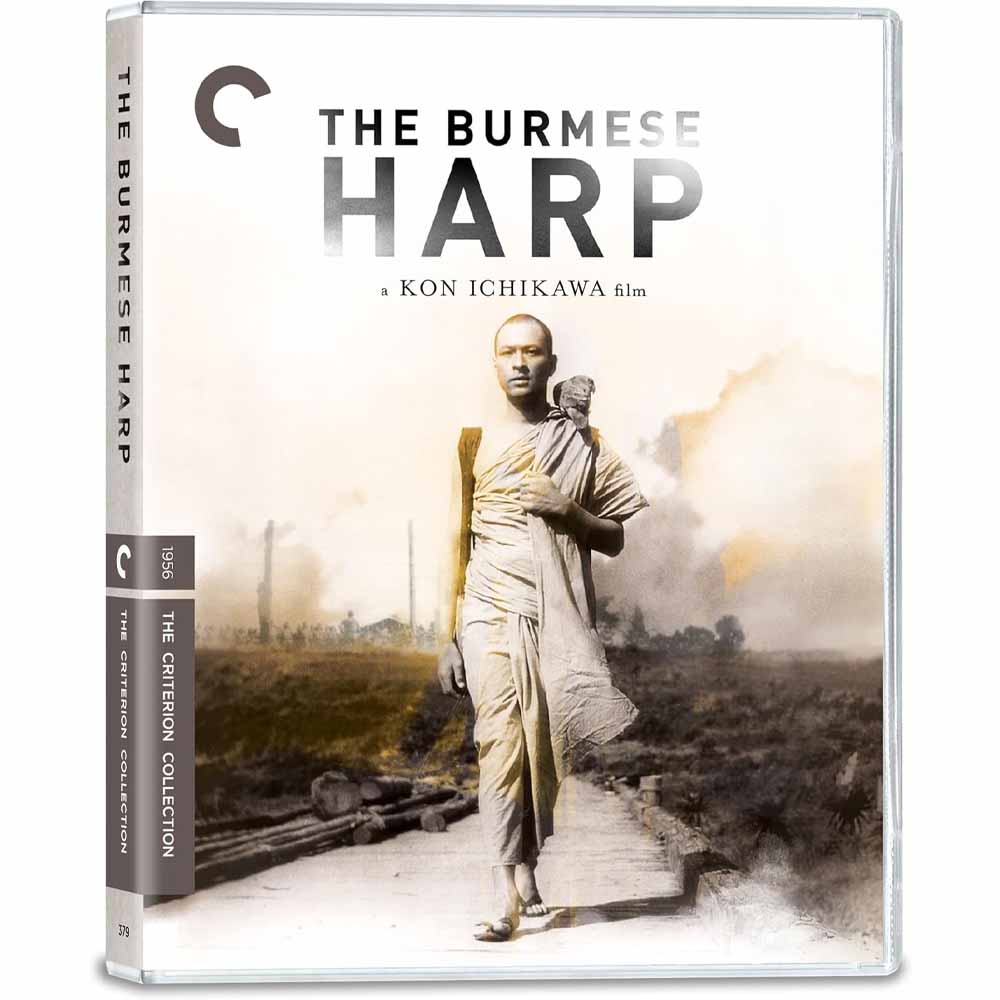 
  
  The Burmese Harp 4K UHD + Blu-Ray (UK Import)
  
