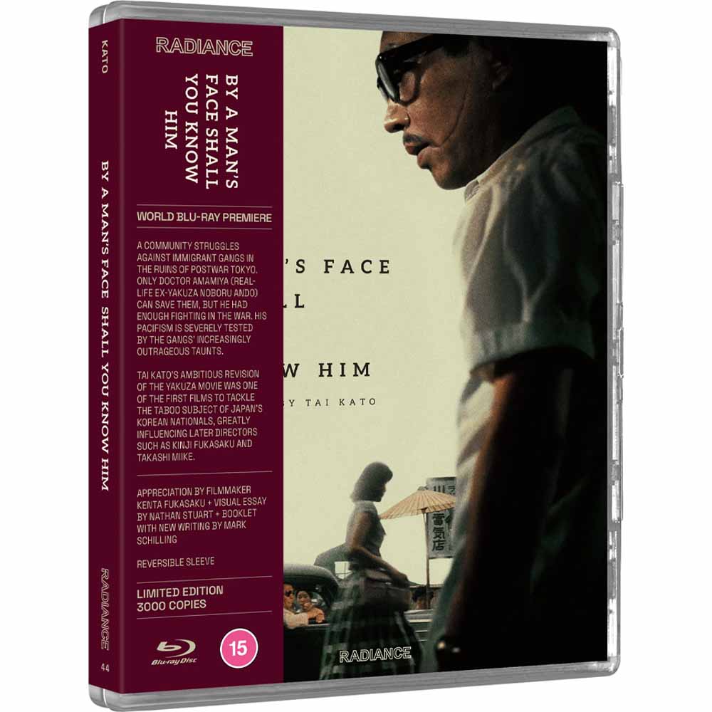 
  
  By a Man's Face Shall You Know Him (Limited Edition) Blu-Ray (UK Import)
  
