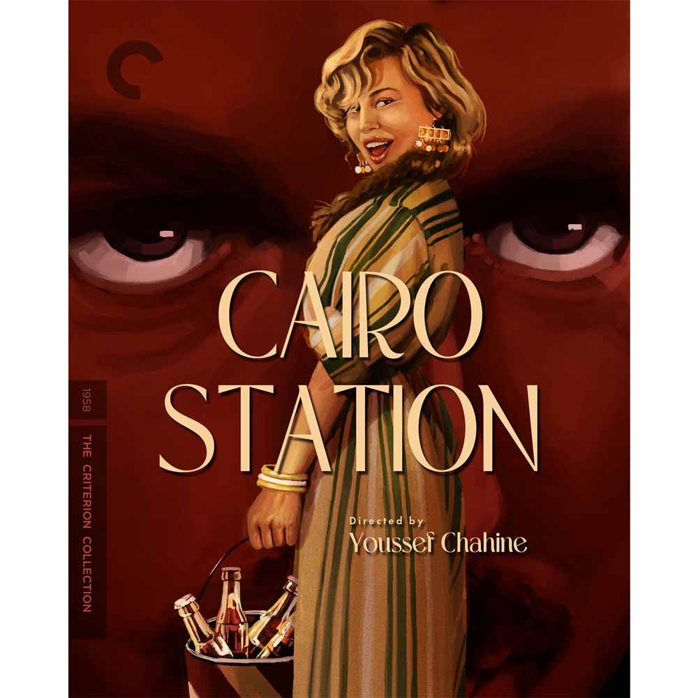 Cairo Station Blu-Ray (US Import) Criterion