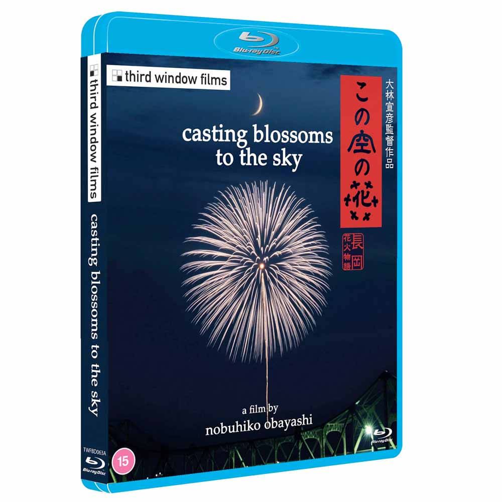 
  
  Casting Blossoms to the Sky Blu-Ray (UK Import)
  
