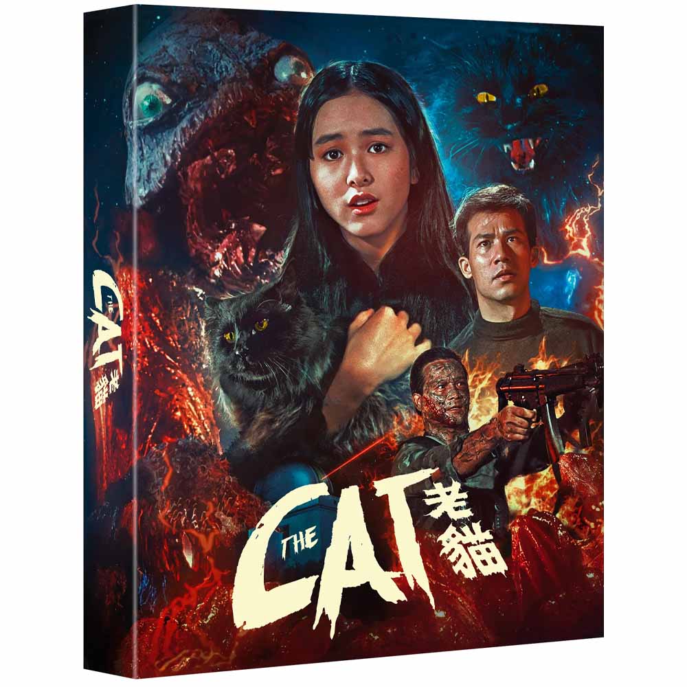 
  
  The Cat (Limited Edition) Blu-Ray (UK Import)
  
