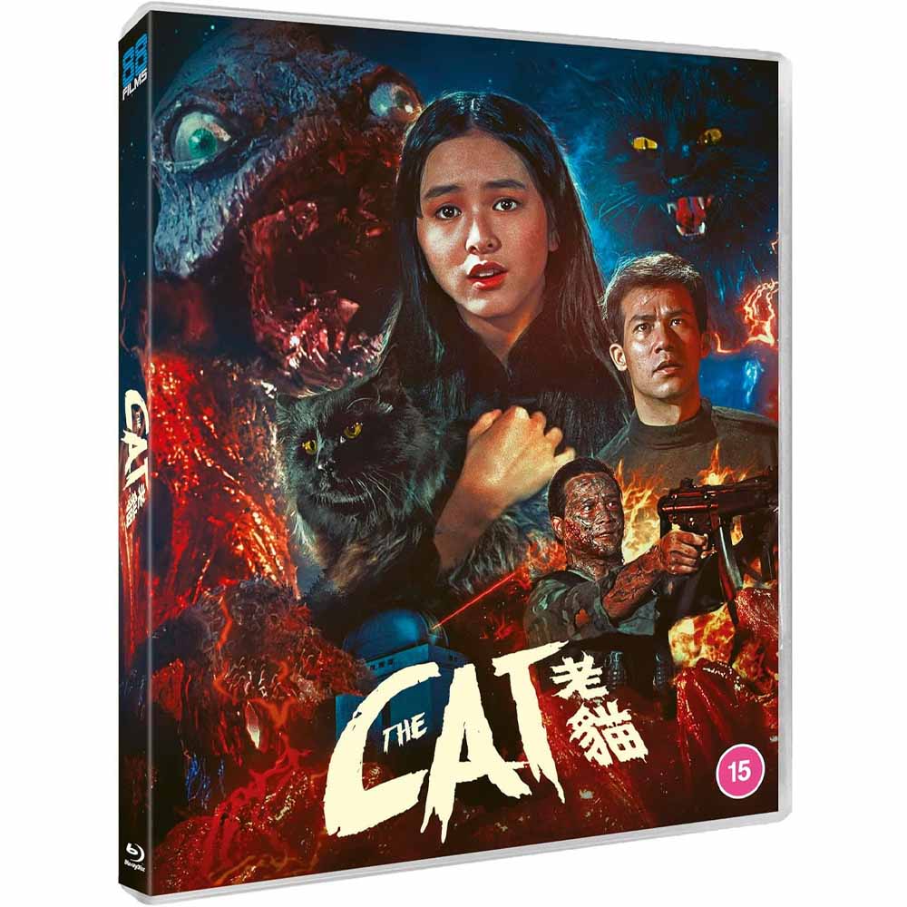 
  
  The Cat Blu-ray (UK Import)
  
