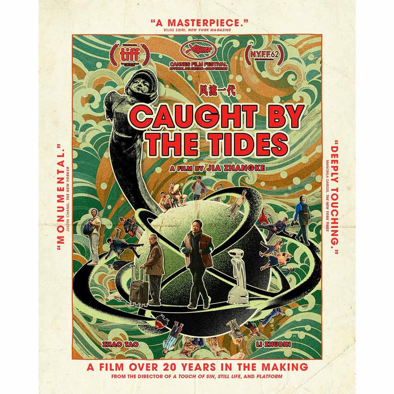 Caught by the Tides Blu-Ray (US Import) Criterion