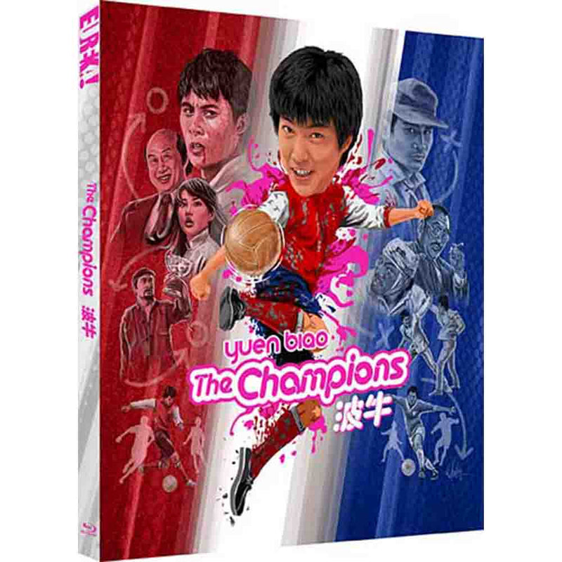 The Champions (Limited Edition) Blu-Ray (UK Import) Eureka