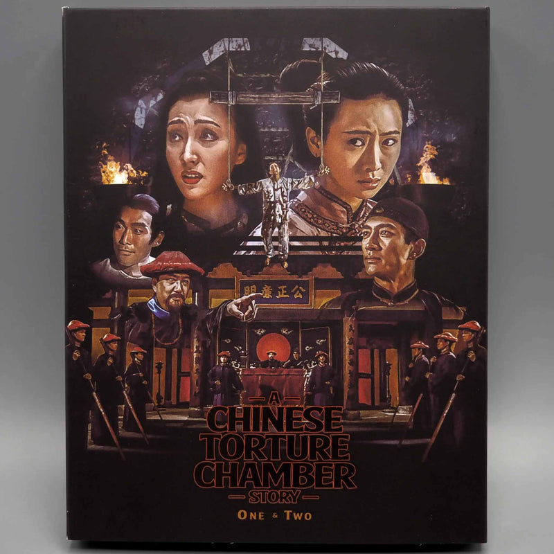 A Chinese Torture Chamber Story 1 & 2 + Slipcover (US Import)