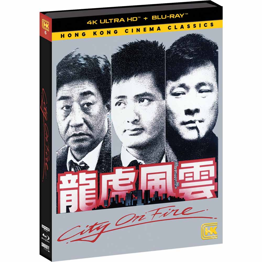 City on Fire 4K UHD + Blu-Ray (US Import) Shout Factory