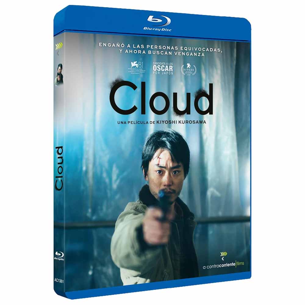
  
  Cloud Blu-Ray
  
