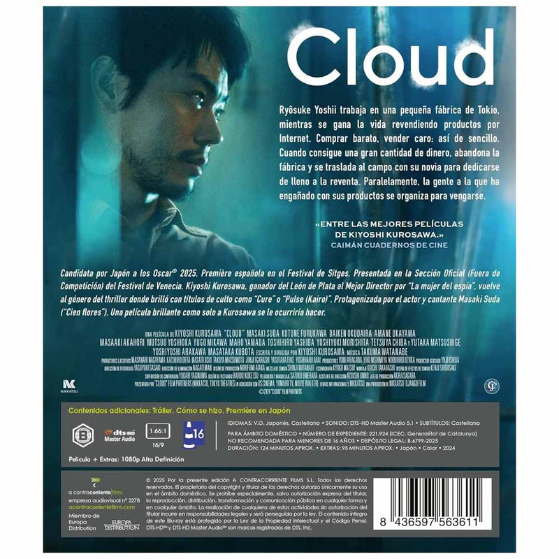 Cloud Blu-Ray