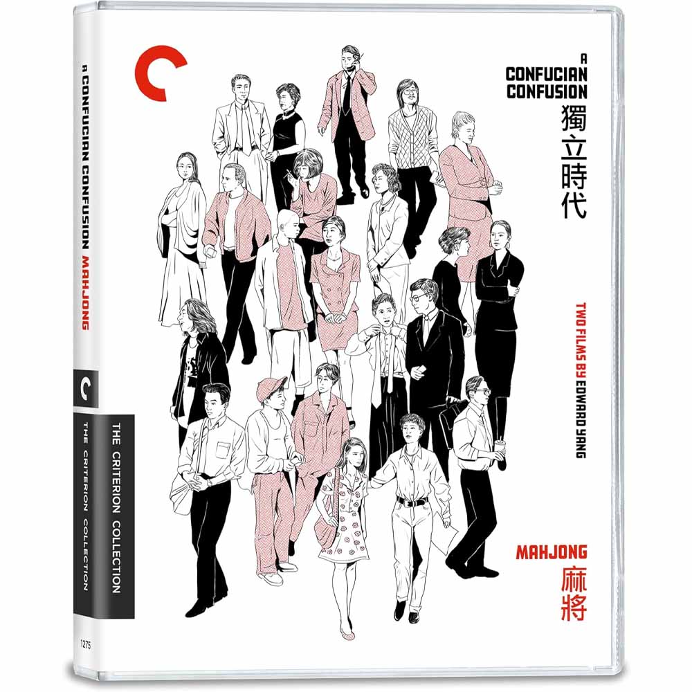 
  
  A Confucian Confusion / Mahjong: Two Films by Edward Yang Blu-Ray (UK Import)
  
