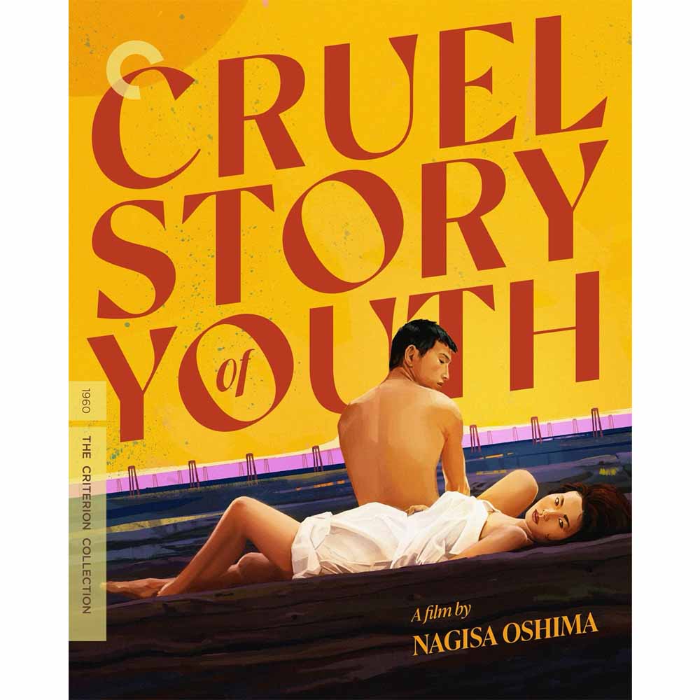 Cruel Story of Youth 4K UHD + Blu-Ray (US Import) Criterion
