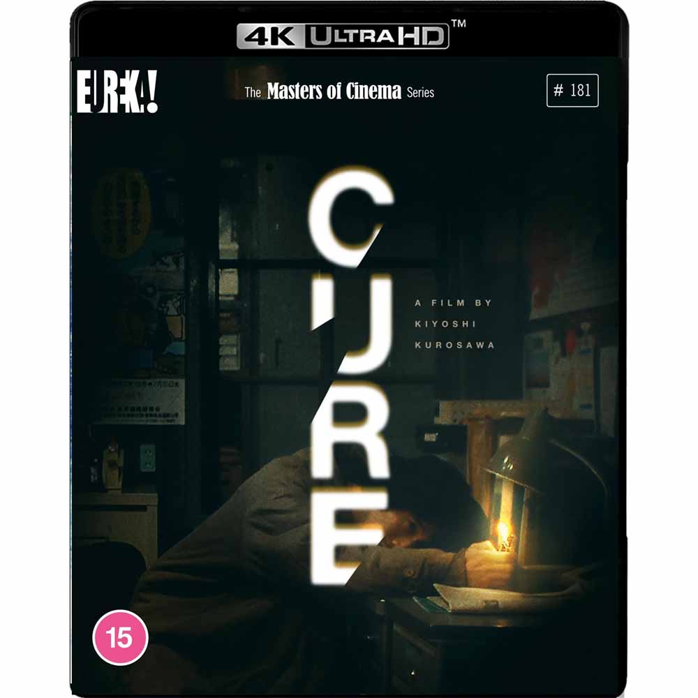 
  
  Cure 4K UHD (UK Import)
  
