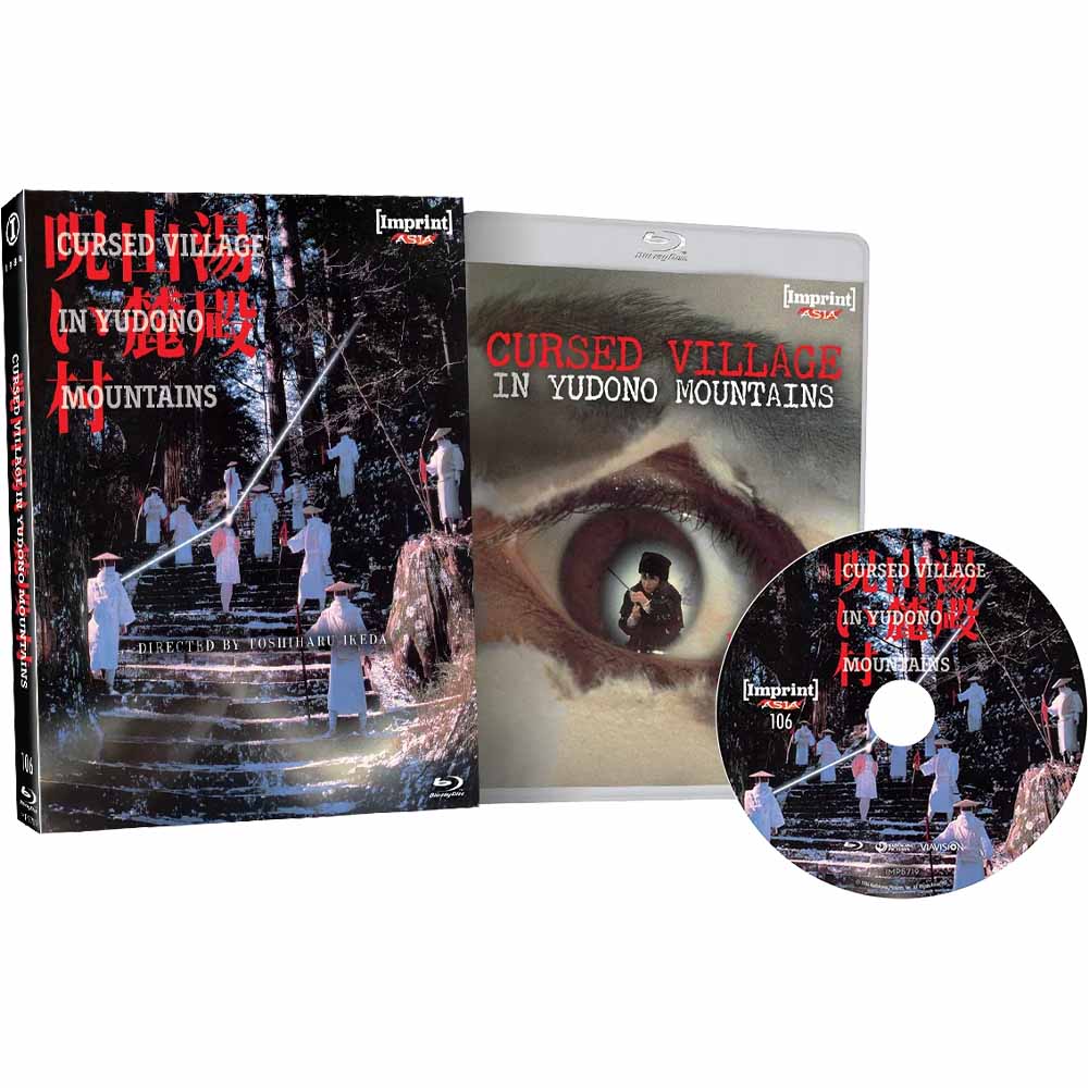 
  
  Cursed Village in Yudono Mountains (+ Slipcover) Blu-Ray (Australia Import)
  
