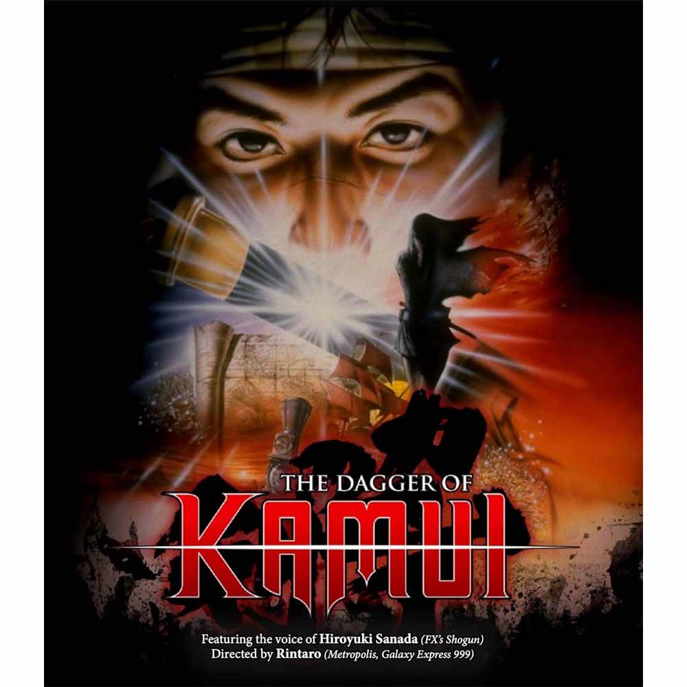 The Dagger Of Kamui Blu-Ray (US Import)