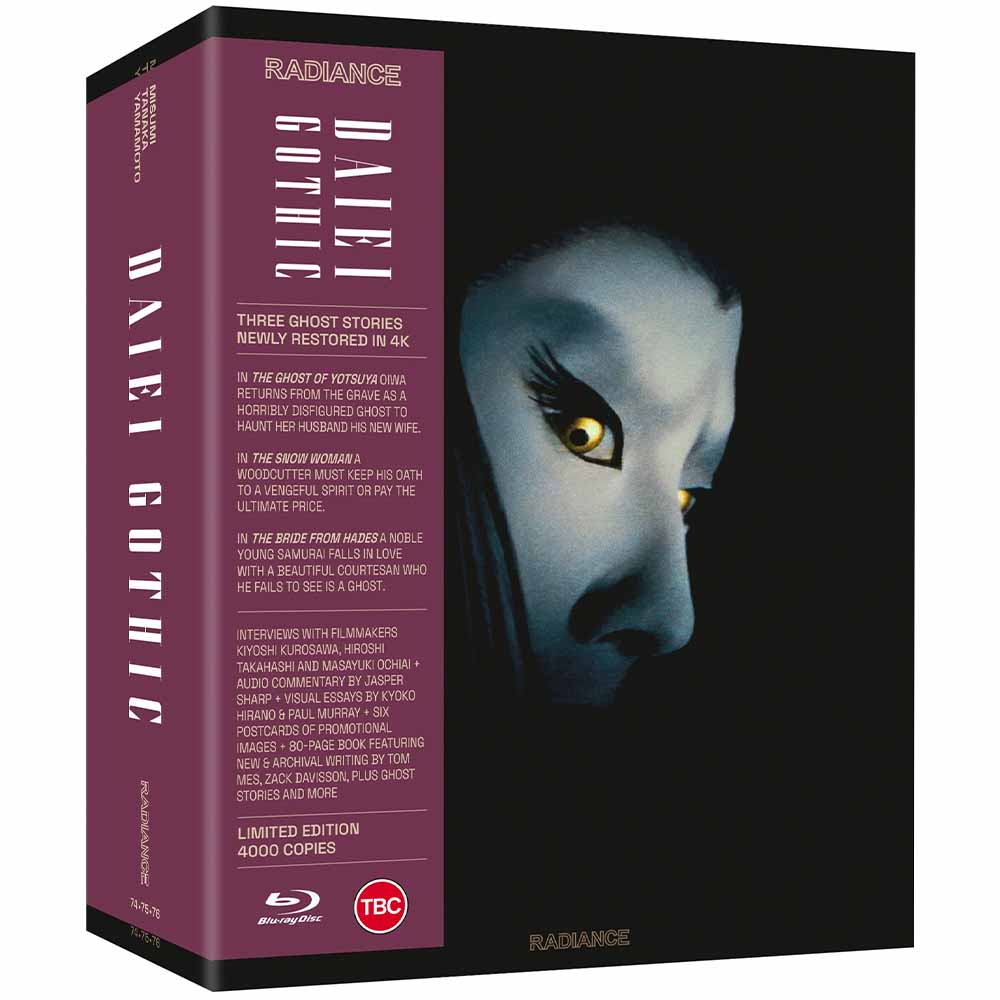 Daiei Gothic - Japanese Ghost Stories (Limited Edition) Blu-Ray Box Set (UK Import) Radiance Films