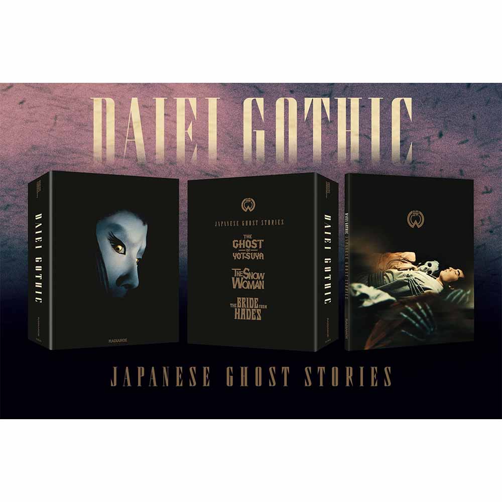 Daiei Gothic - Japanese Ghost Stories (Limited Edition) Blu-Ray Box Set (UK Import) Radiance Films