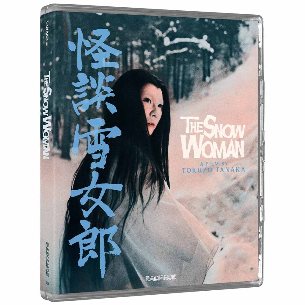 Daiei Gothic - Japanese Ghost Stories (Limited Edition) Blu-Ray Box Set (UK Import) Radiance Films