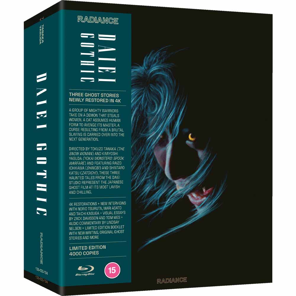 
  
  Daiei Gothic Volume 2 (Limited Edition) Blu-Ray Box Set (UK Import)
  
