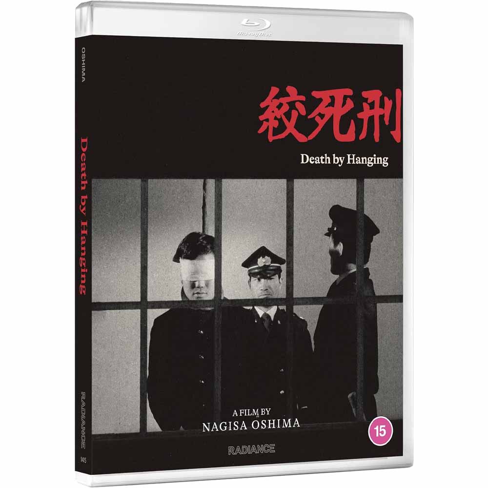 Death by Hanging Blu-Ray (UK Import) Radiance
