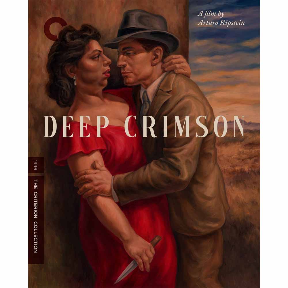 Deep Crimson 4K UHD + Blu-Ray (US Import) Criterion